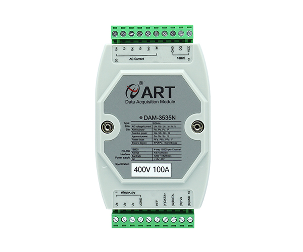 DAM-3535N